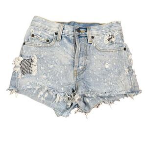 CARMAR Distressed Denim Shorts Button‎ Fly Light Wash Size 23